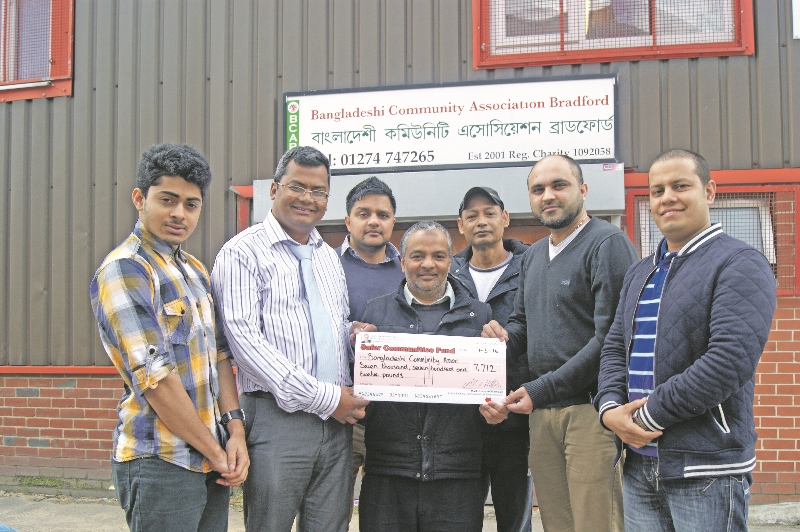 HAPPY: Last year, the Bangladeshi Community Association Bradford was presented with a cheque for £7,712 to help fund their youth projects