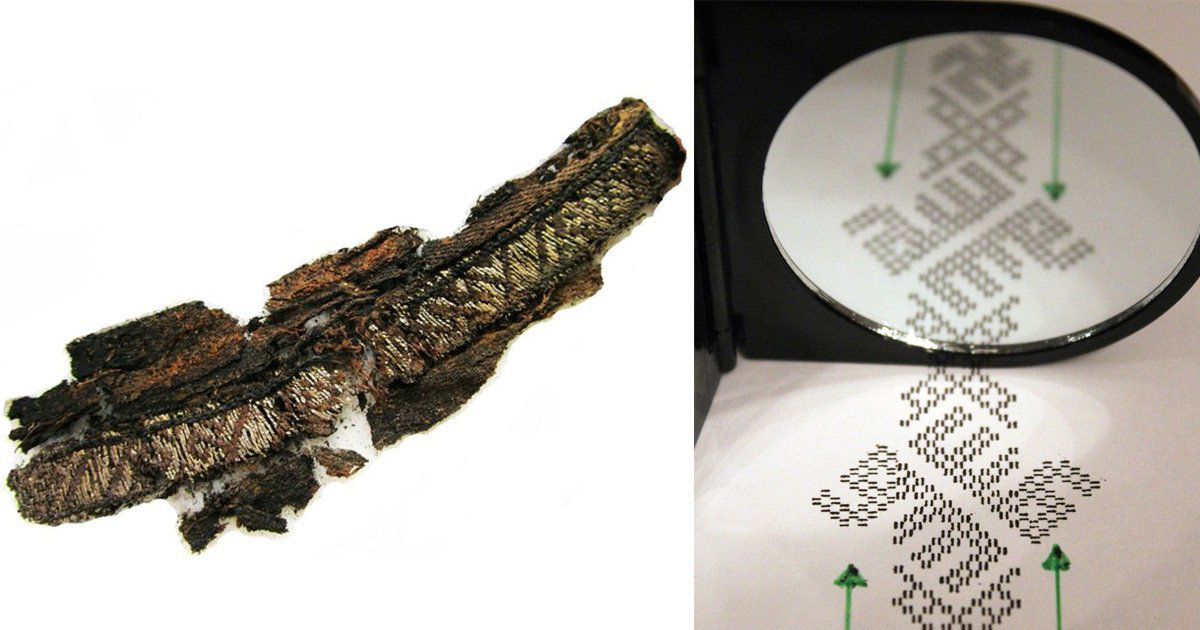 Annika Larsson, a textile archaeologist at Uppsala University, found that after enlarging the patterns and looking at the reflection in a mirror it revealed the word 'Allah' (God) in Arabic