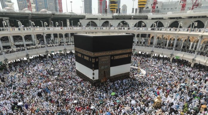Hajj hangs in the balance as fears of coronavirus escalate