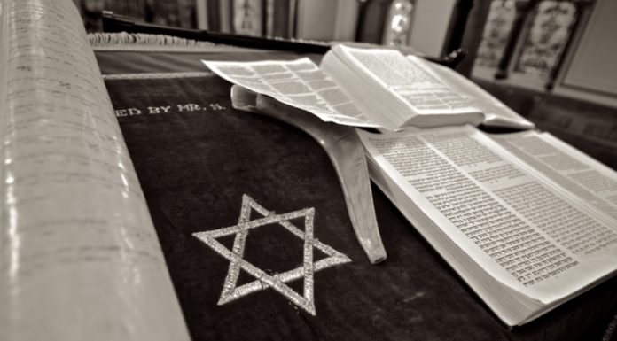 Jewish institutions get £14 million security funding from Home Office