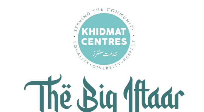 The Big Iftaar at home: Community centre to deliver food to vulnerable