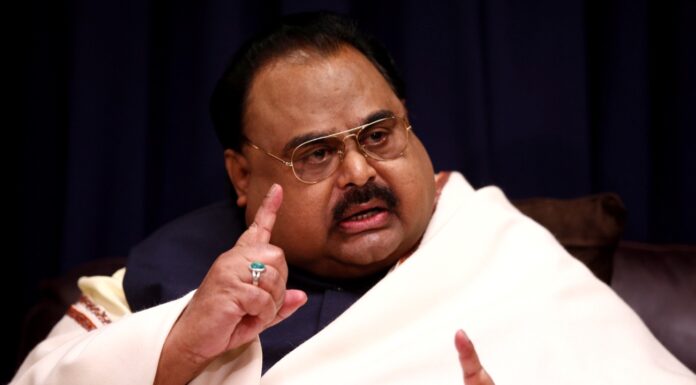 MQM leader Altaf Hussain slapped with £2M penalty