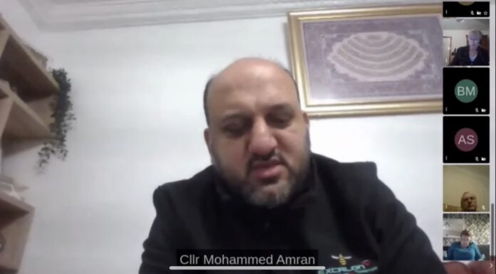 Bradford Councillor accuses Muslim leader in damning video