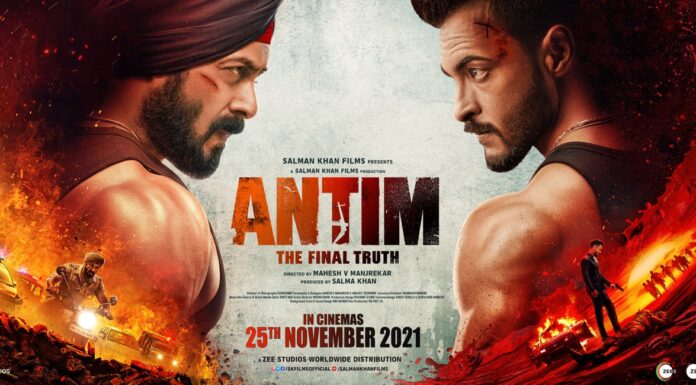 Salman Khan and Aayush Sharma starrer set for release