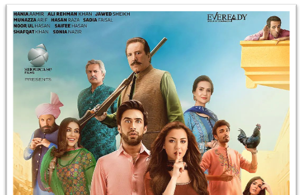 Parde Mein Rehne Do is now out in cinemas! Watch the trailer here!