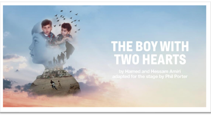 The Boy With Two Hearts At The National Theatre