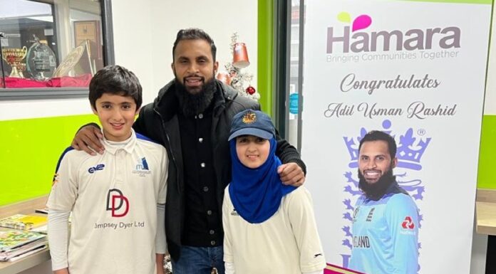 Cricketing ace Adil Rashid visits Hamara Centre