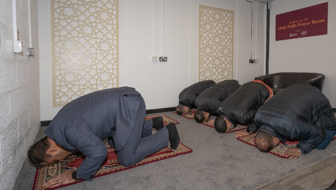Asian Express Newspaper – Inaugural prayers held at Valley Parade football ground Asian Express Newspaper – Inaugural prayers held at Valley Parade football ground
