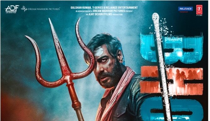 Bholaa In Cinemas Now