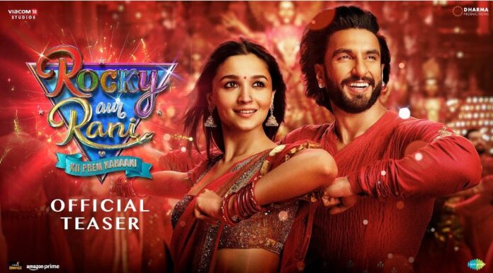 ‘Rocky Aur Rani Kii Prem Kahani’ teases a great entertainer