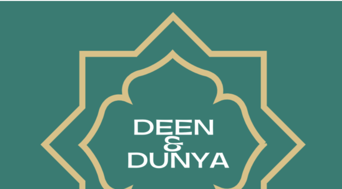 Deen and Dunya join ‘one night only’ events at Stratford East