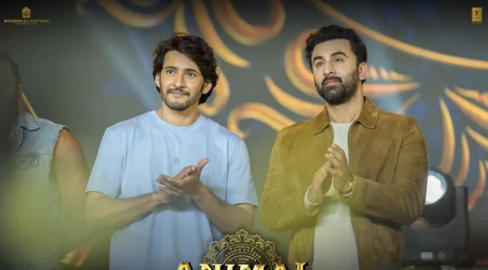 Animal: Stalwarts of Indian cinema all under one roof