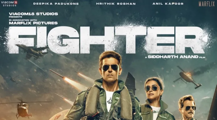 FIGHTER: An invincible tale of glory