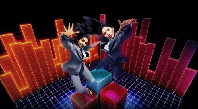 Factory International presents Keith Khan’s The Accountants!