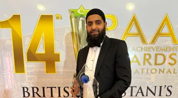 Batley Law: ‘Rising Star’ clinches prestigious Pakistan Achievement award
