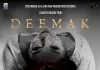 Inside Deemak: the horror hit redefining Pakistani Cinema