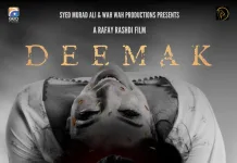 Inside Deemak: the horror hit redefining Pakistani Cinema