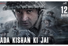 “Dada Kishan Ki Jai” anthem from 120 Bahadur unites India in tribute to heroes