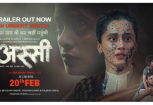 Anubhav Sinha unveils ‘Assi’, an investigative courtroom drama starring Taapsee Pannu