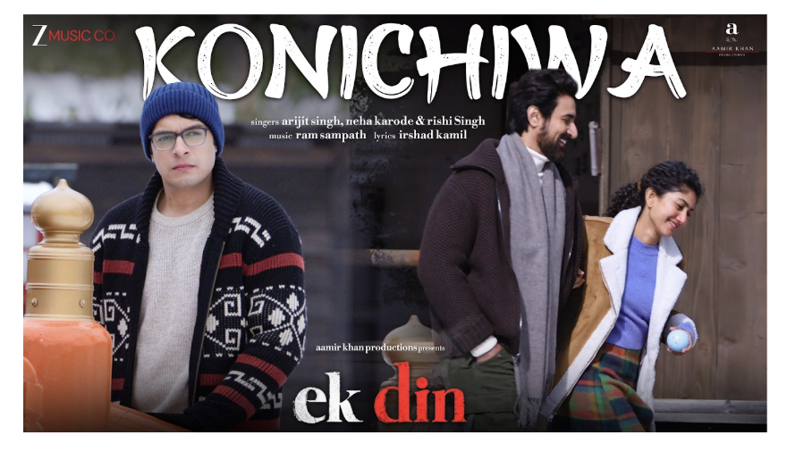 Asian Express Newspaper – Aamir Khan Productions unveils ‘Konichiwa’ from ‘Ek Din’