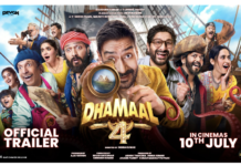 The Dhamaal boys are back! Dhamaal 4 trailer delivers four times the fun, four times the chaos and unlimited madness