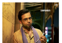 After the Bhaukaal teaser, Mirzapur: The Movie unveils intense character posters of Jitendra Kumar, Abhishek Banerjee & Ravi Kishan