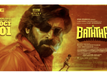 Panorama Studios And Zee Studios strengthen their international footprint with the Vijay Sethupathi starrer Baththa