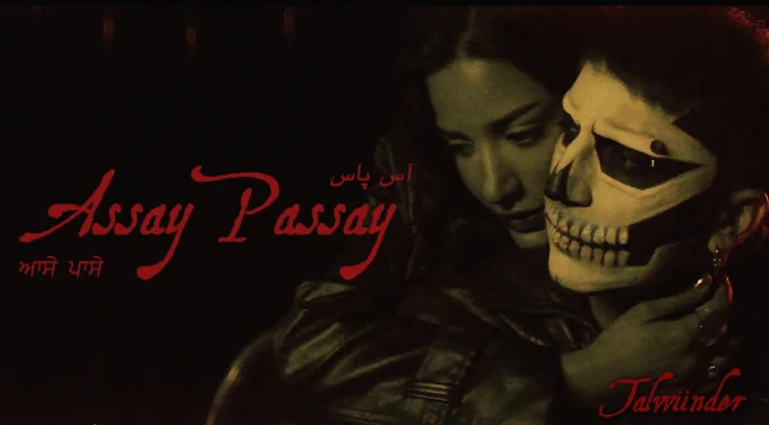 One Feeling at a Time: Talwiinder Begins His ‘Paiinted Feeliings’ Journey with ‘Assay Passay’